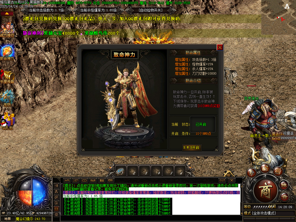 Images56.BMP