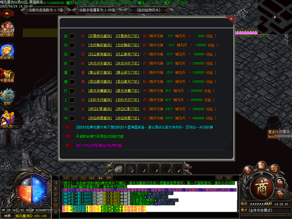 Images61.BMP