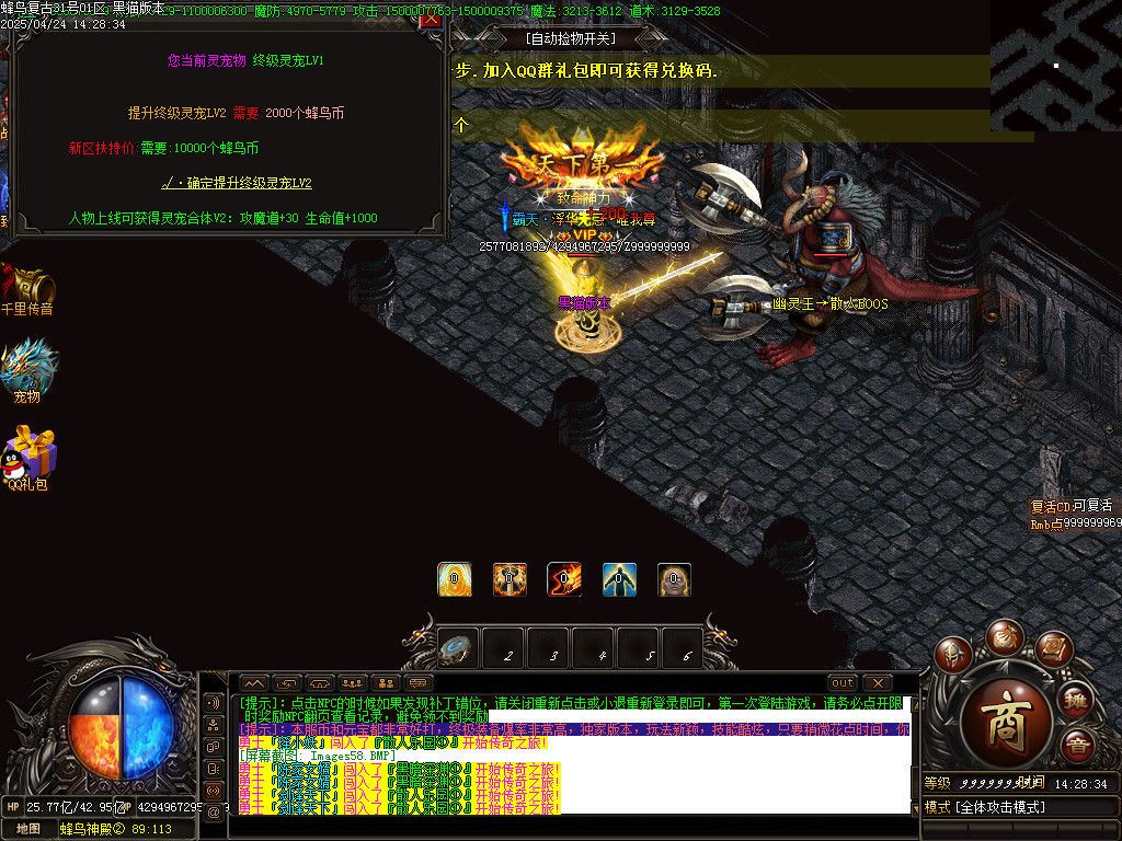 Images59.BMP