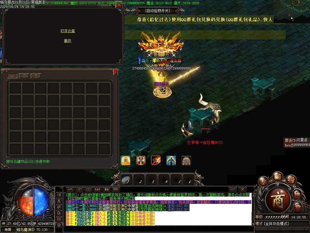 Images62.BMP