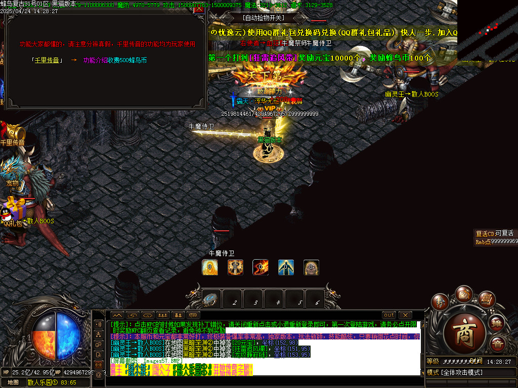Images58.BMP