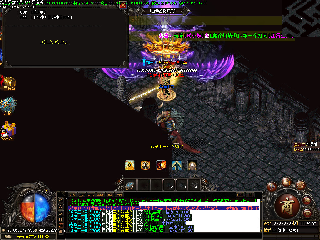 Images63.BMP