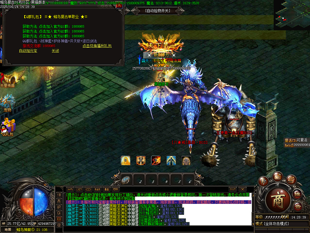 Images60.BMP