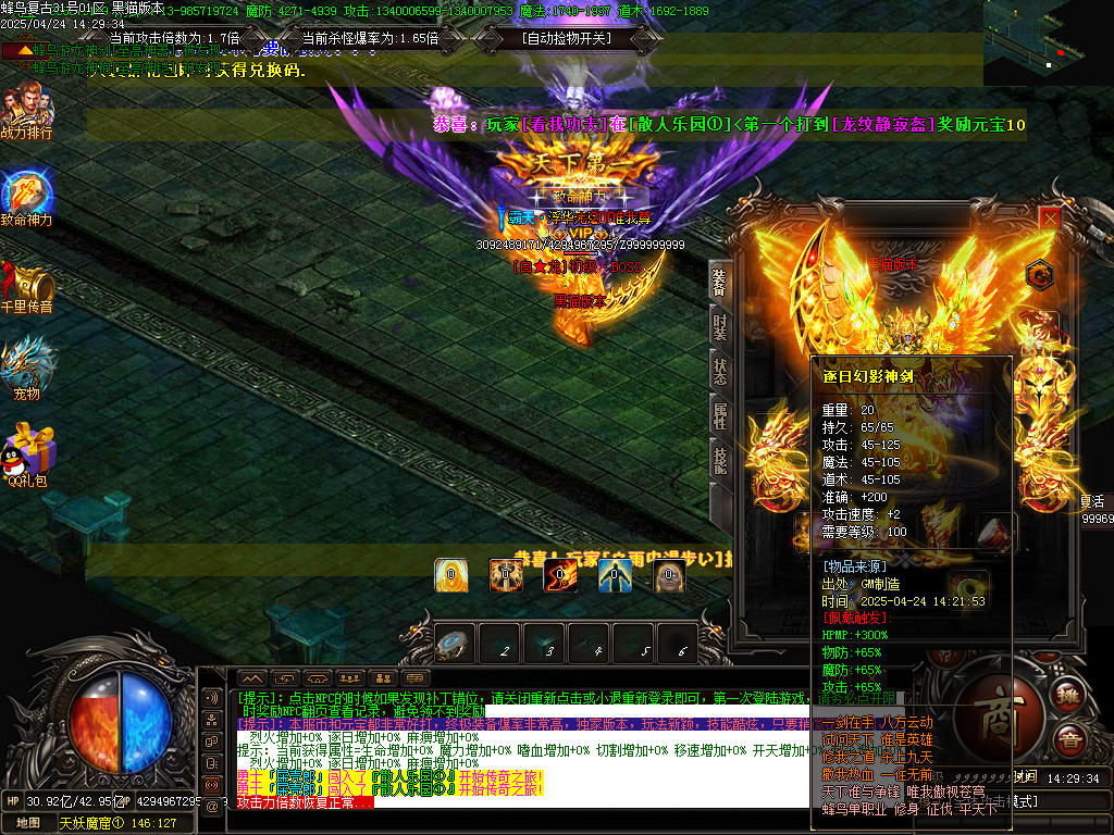 Images66.BMP