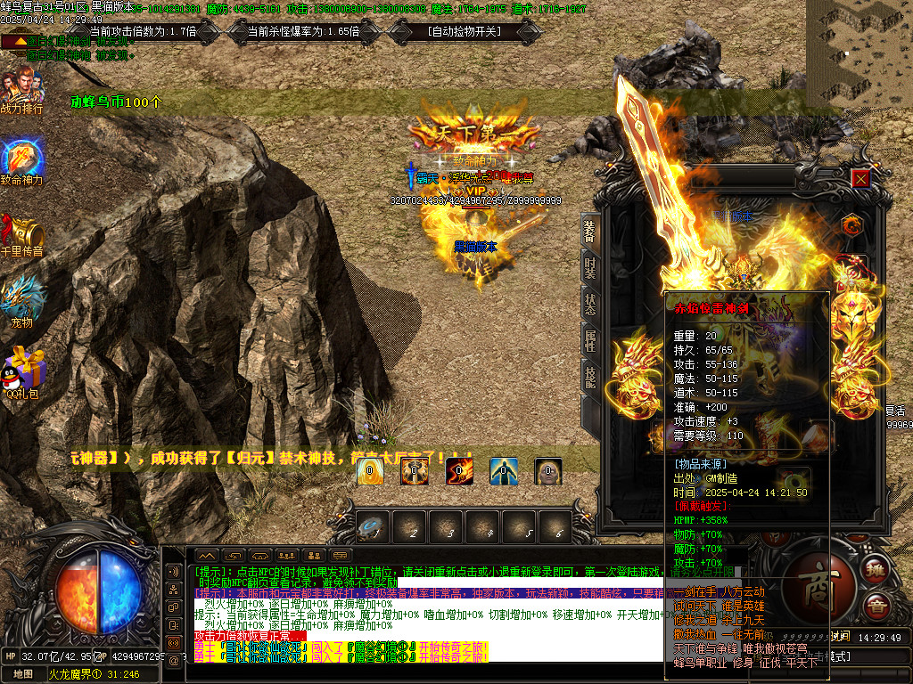 Images68.BMP