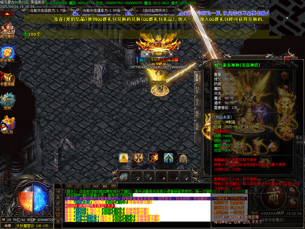 Images65.BMP