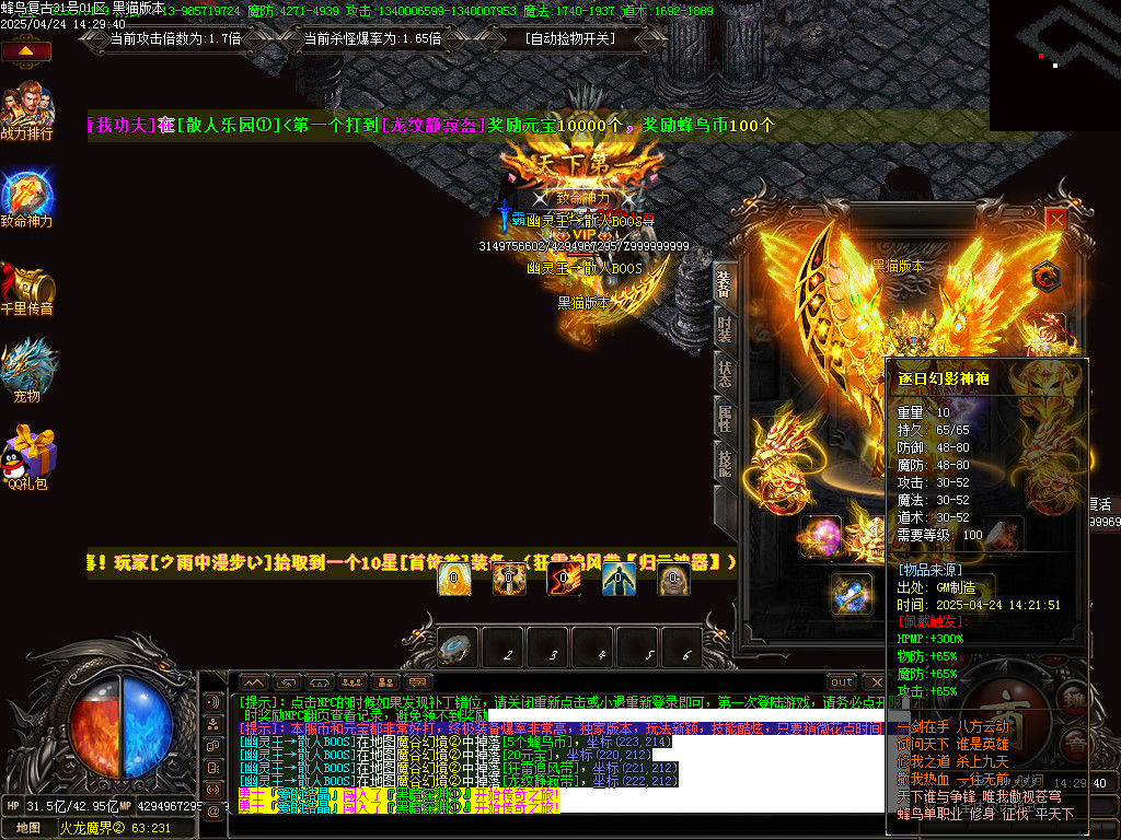 Images67.BMP