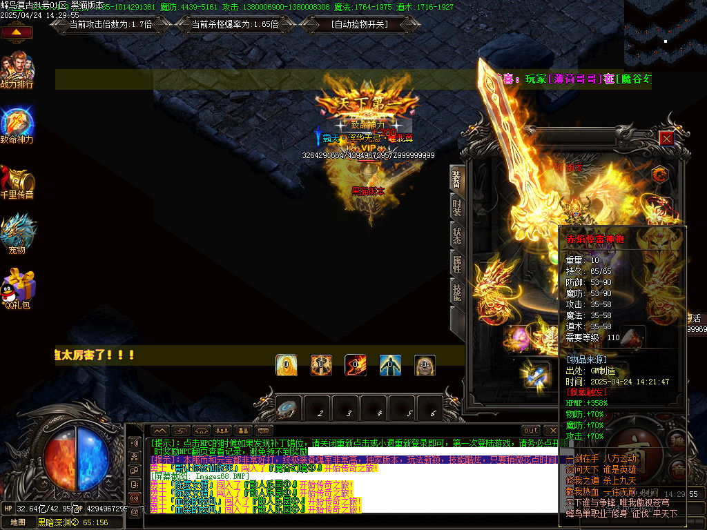 Images69.BMP