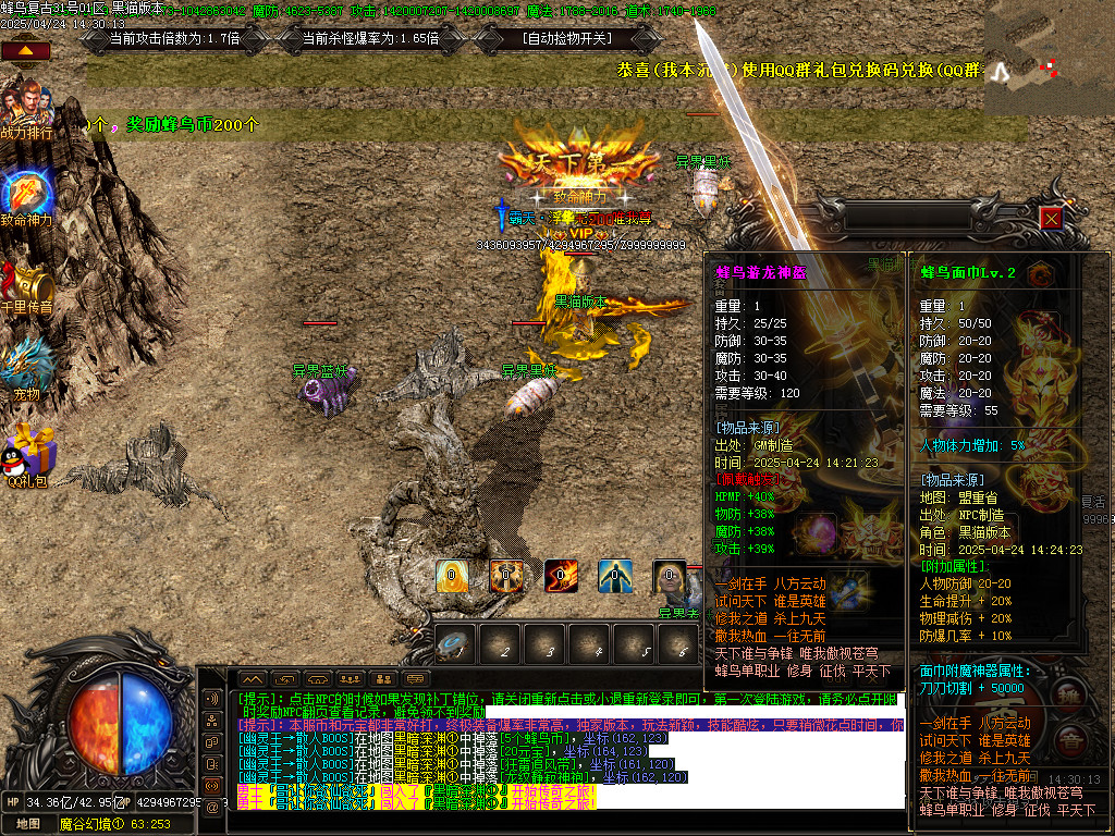Images72.BMP
