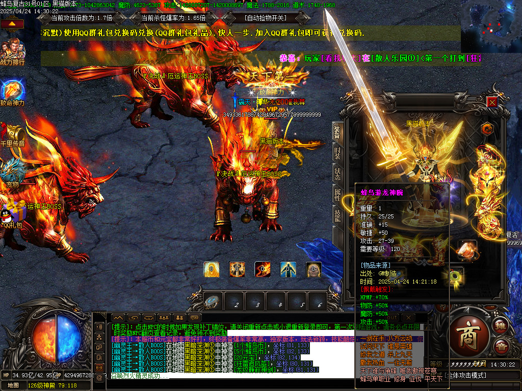 Images74.BMP