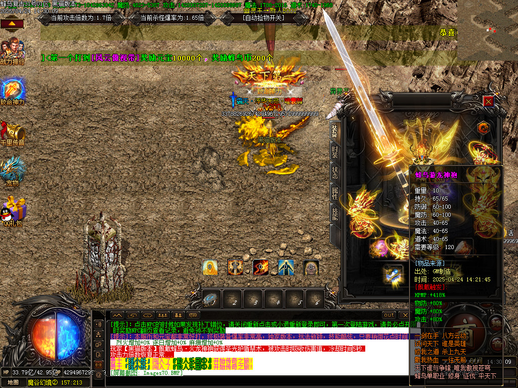 Images71.BMP