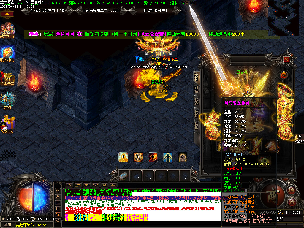 Images70.BMP