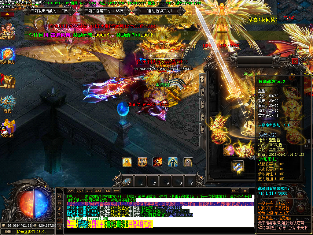 Images77.BMP