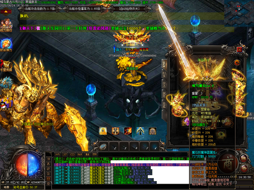 Images80.BMP