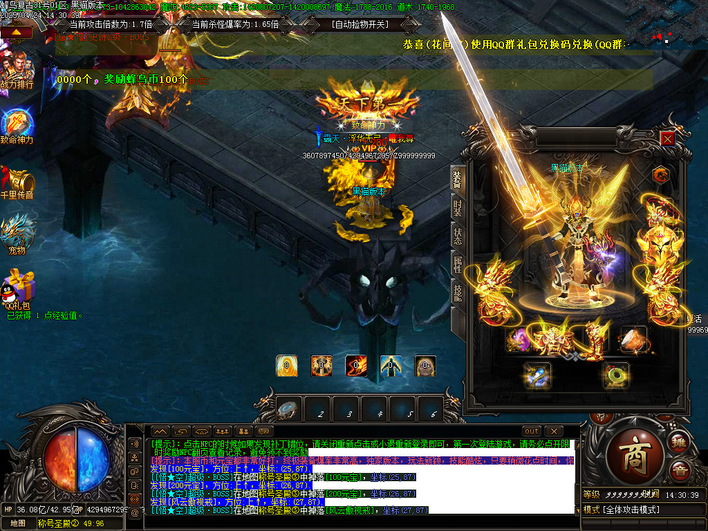 Images78.BMP