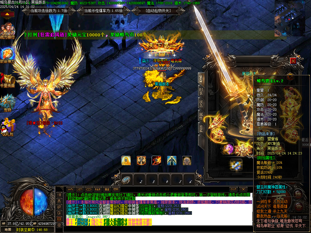 Images81.BMP