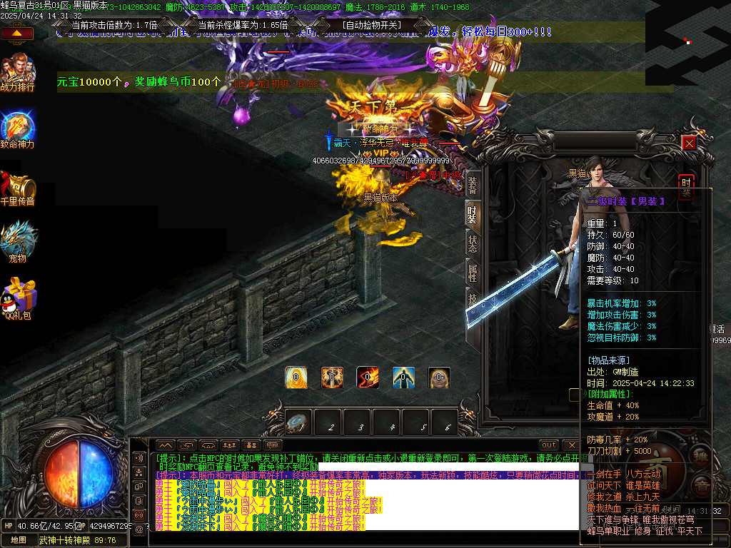 Images86.BMP