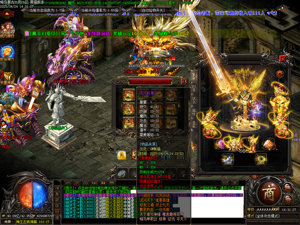 Images85.BMP