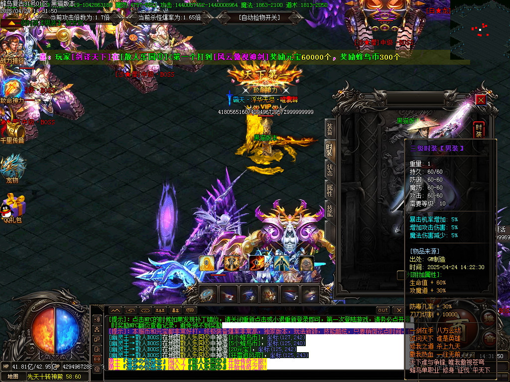 Images88.BMP