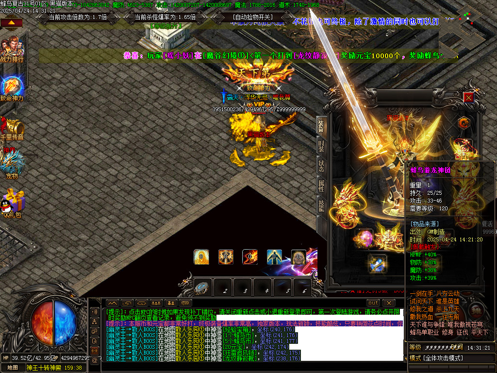 Images84.BMP