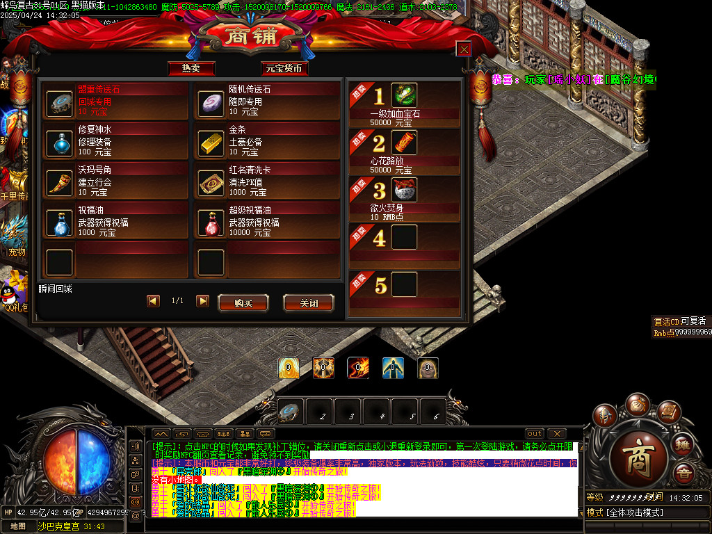 Images90.BMP
