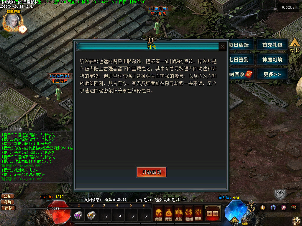 Images03.BMP