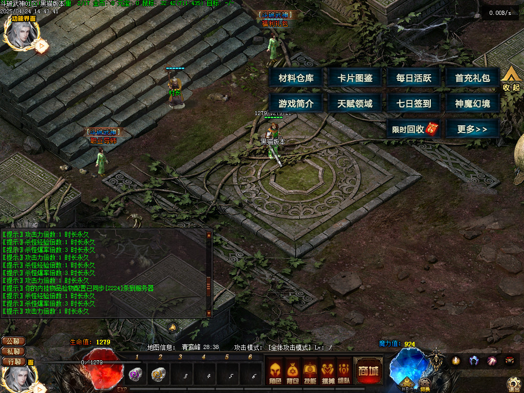 Images02.BMP