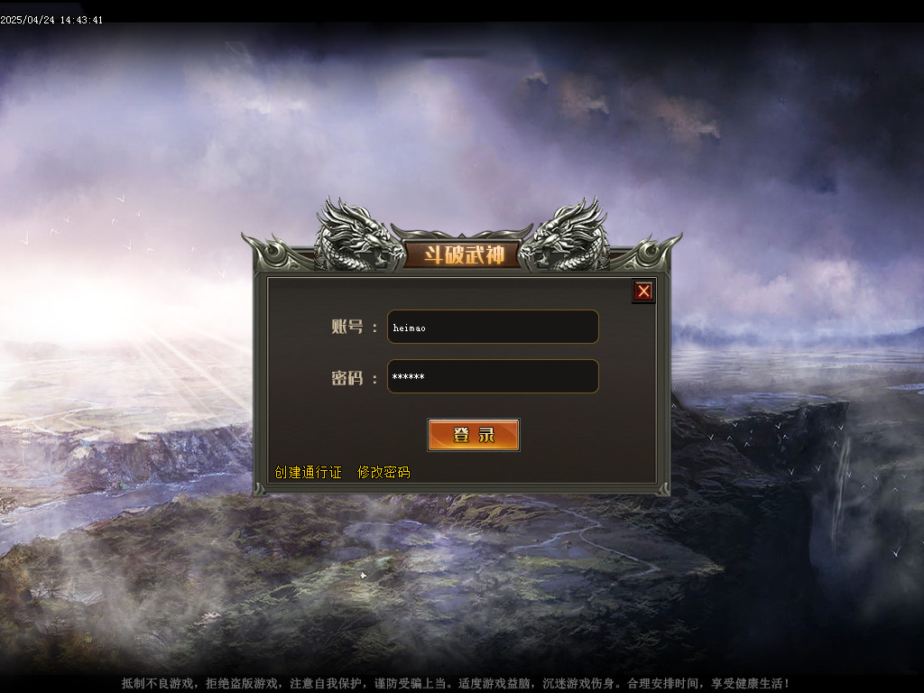 Images00.BMP