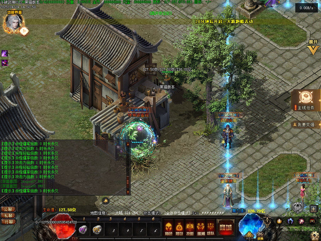 Images09.BMP