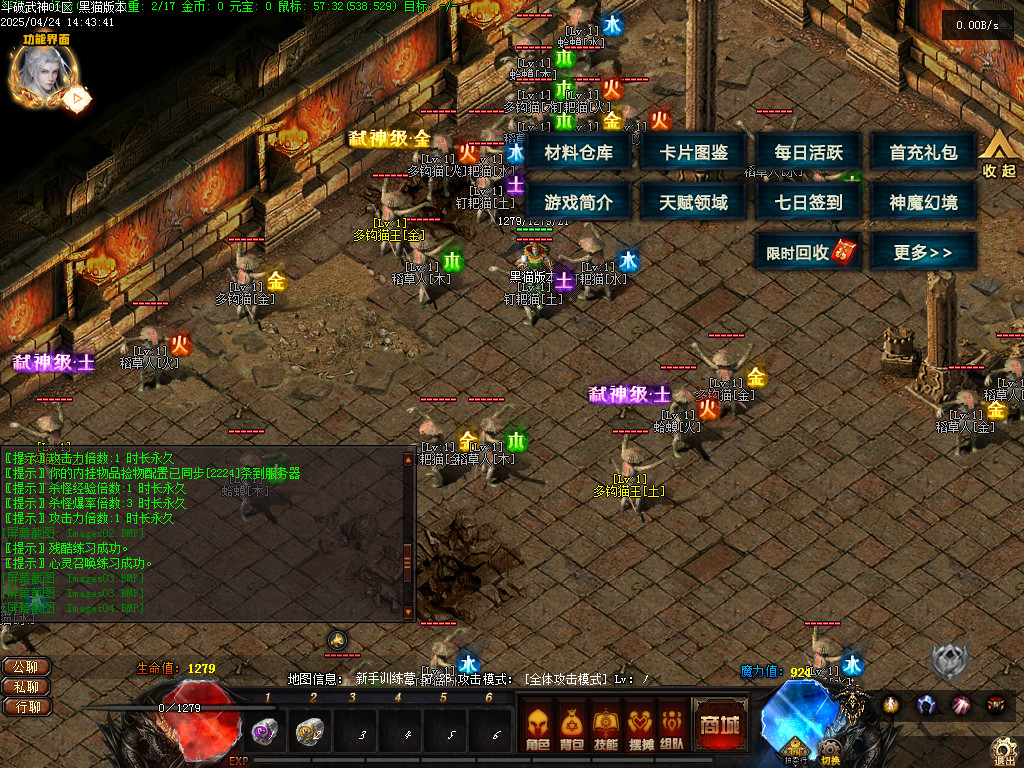 Images05.BMP