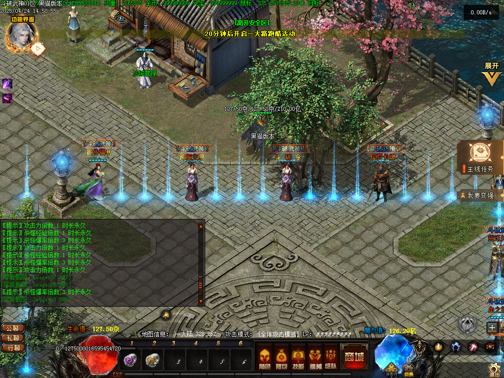 Images10.BMP