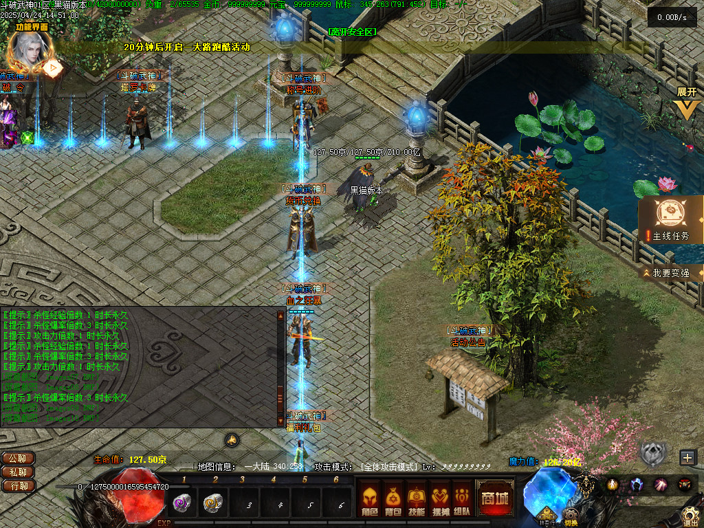 Images11.BMP