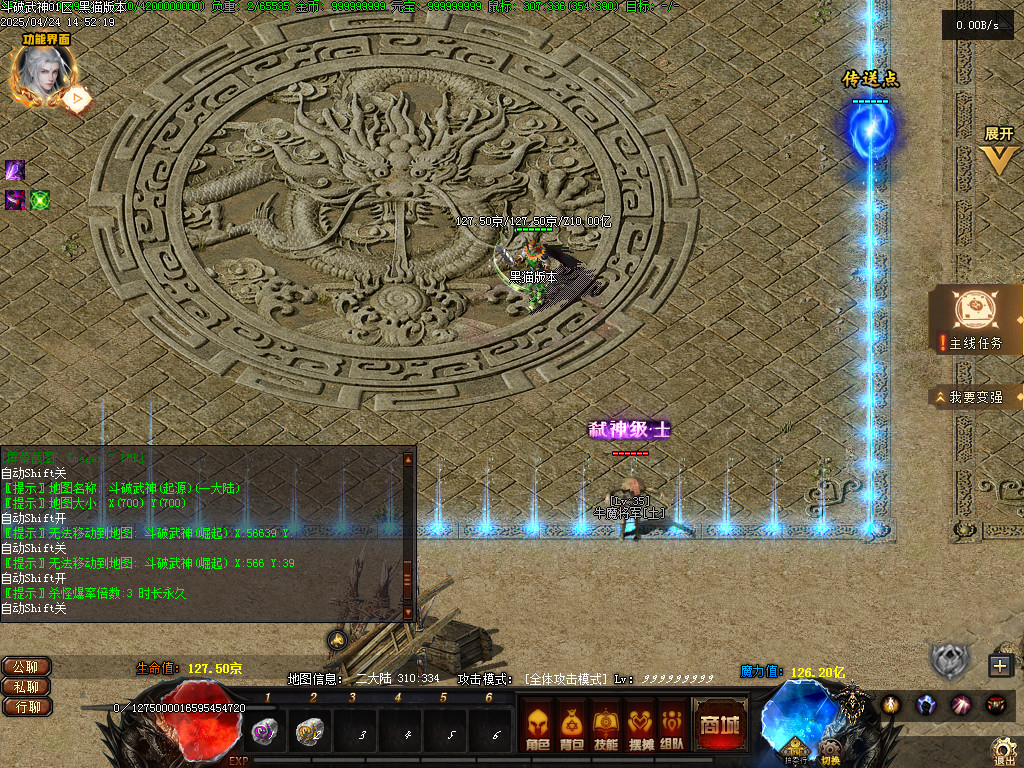 Images13.BMP