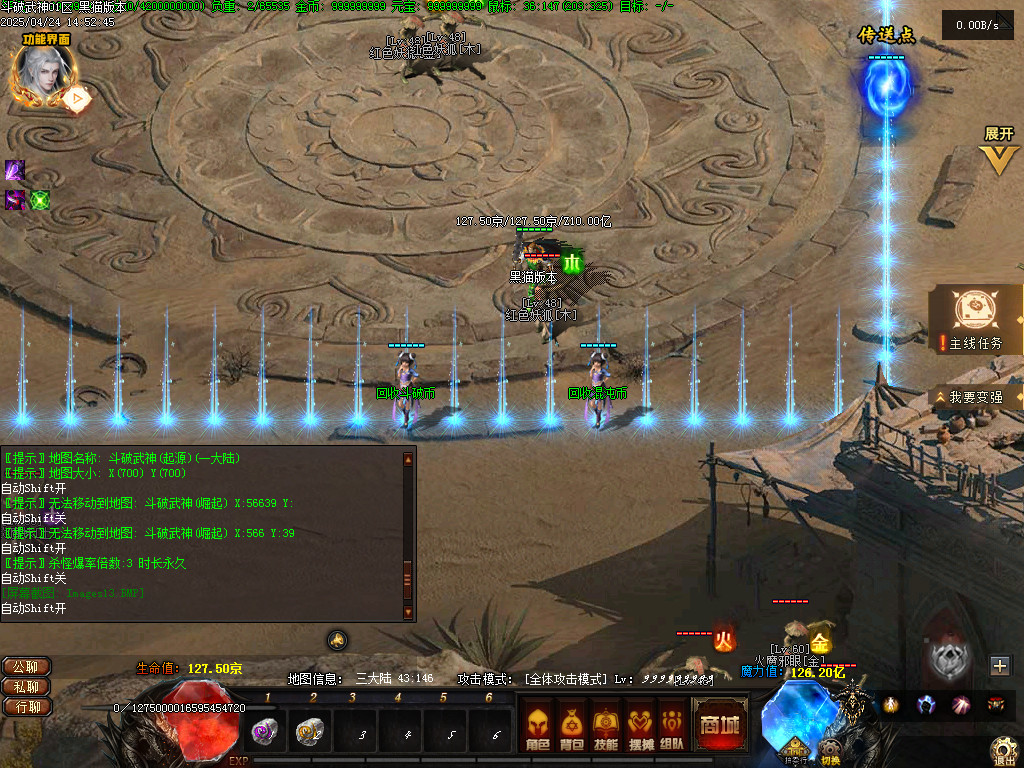 Images14.BMP