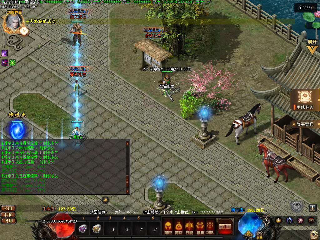 Images12.BMP