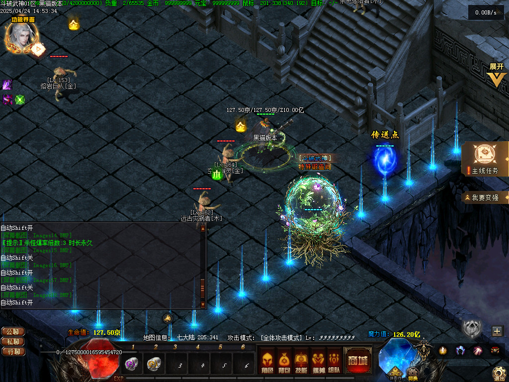 Images19.BMP