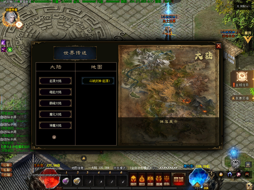 Images22.BMP