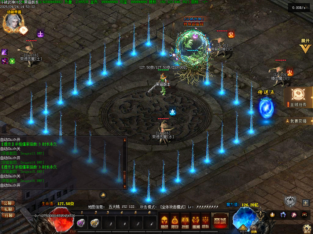 Images17.BMP