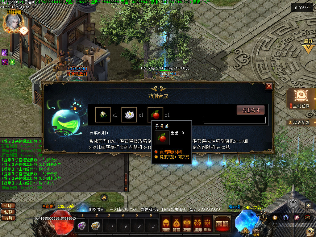 Images25.BMP
