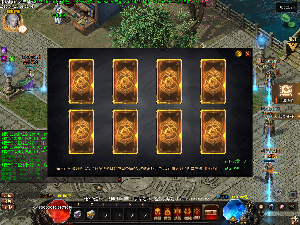 Images29.BMP