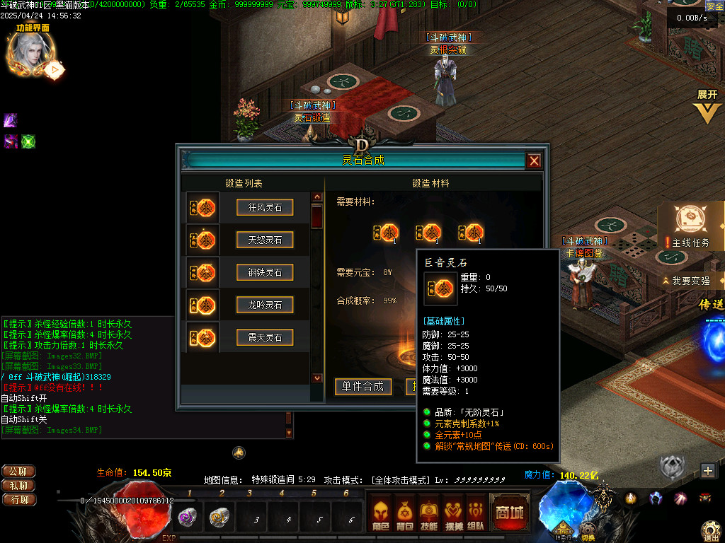 Images35.BMP