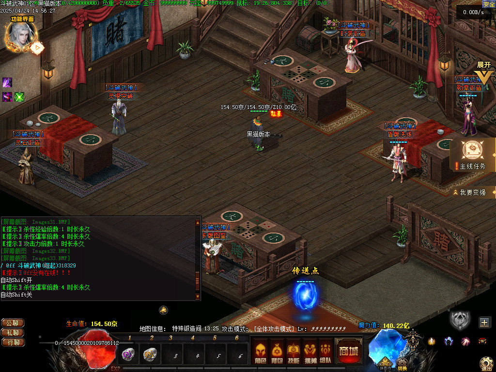 Images34.BMP