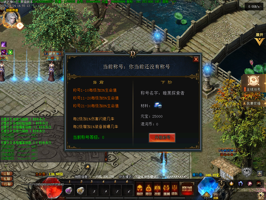 Images30.BMP