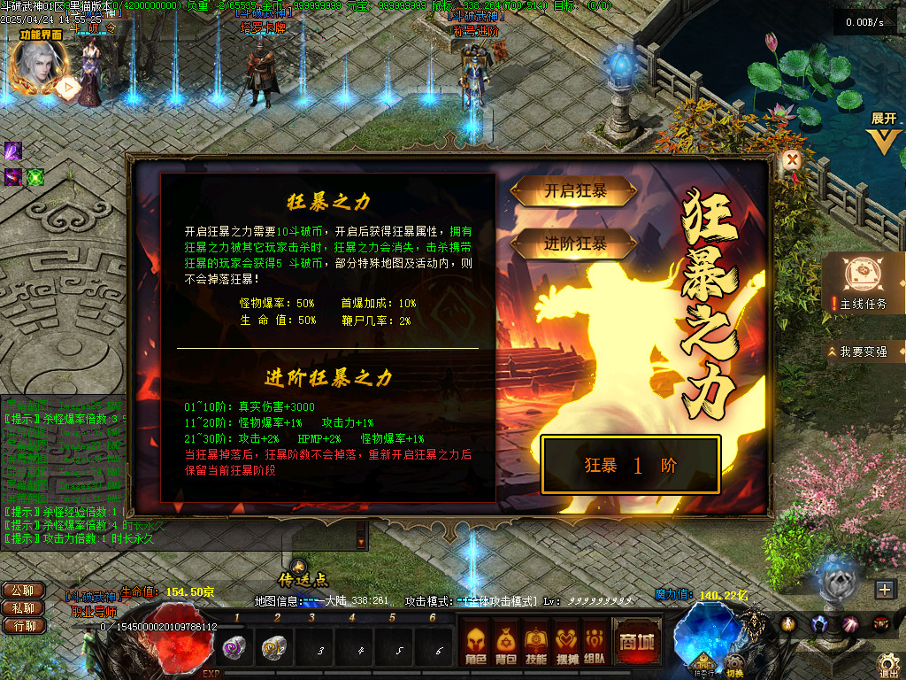 Images32.BMP