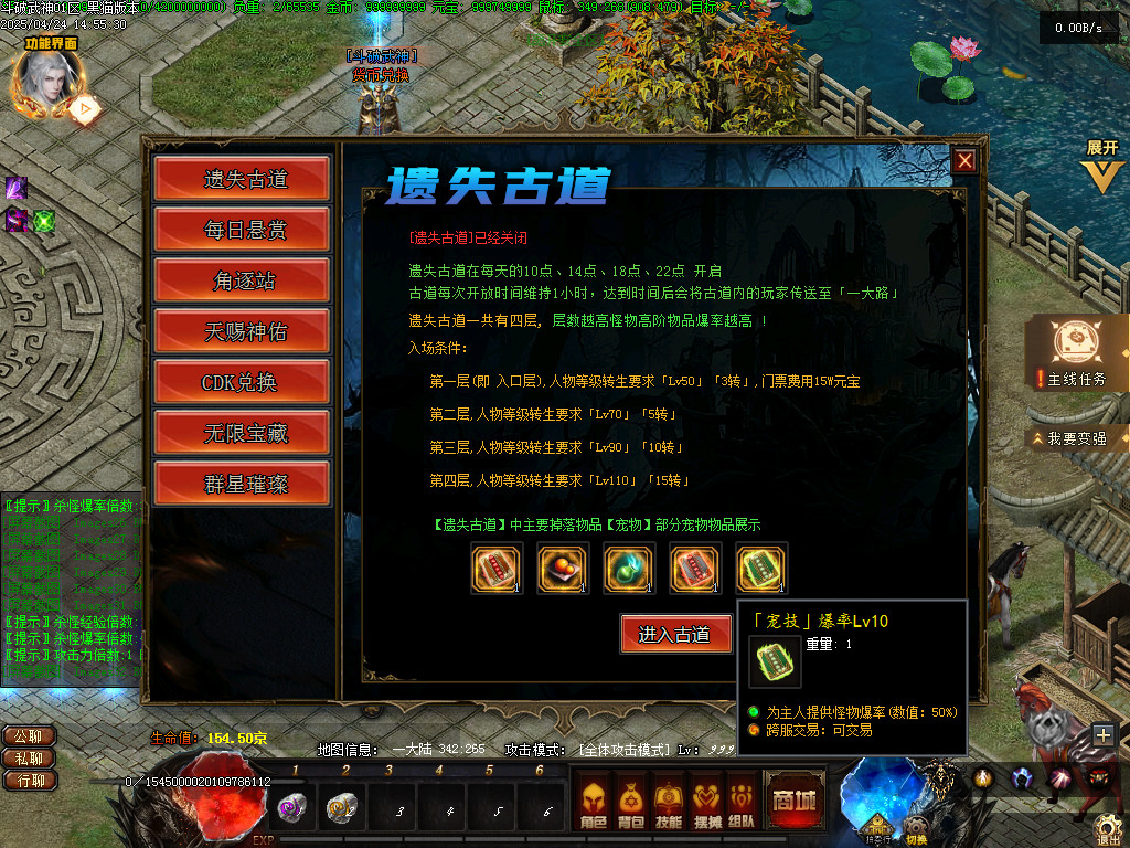 Images33.BMP