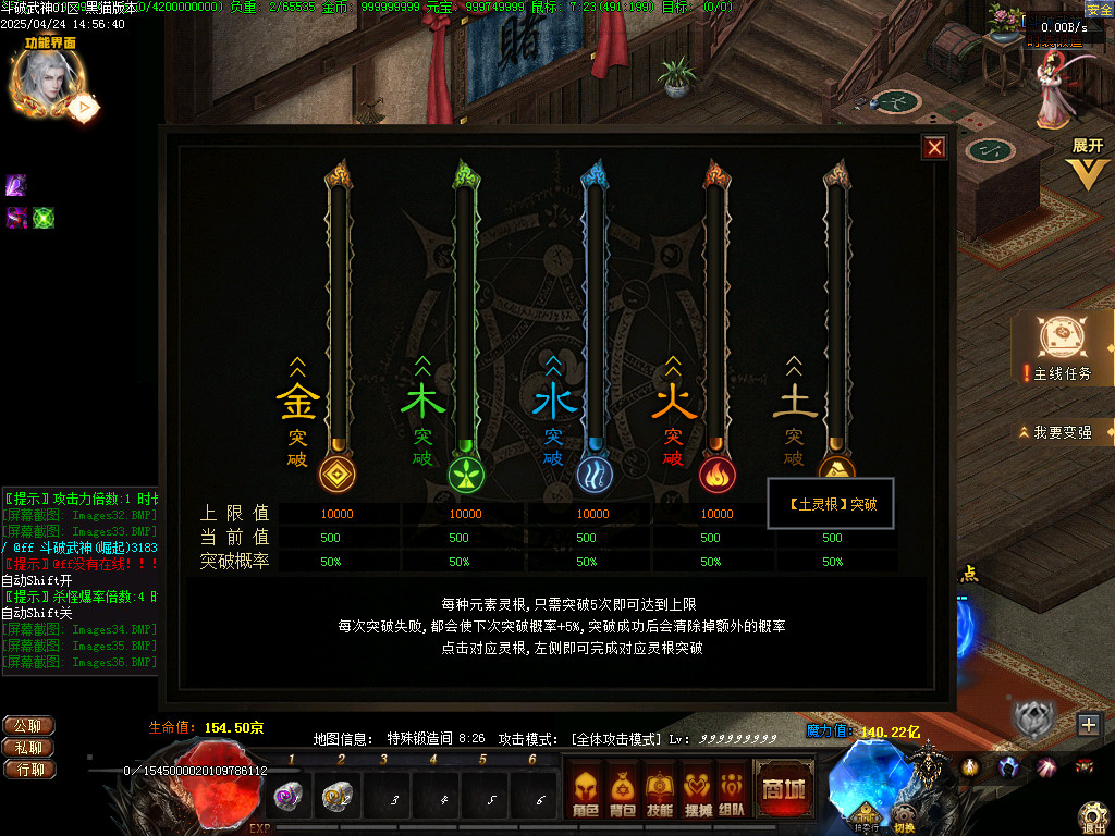 Images37.BMP