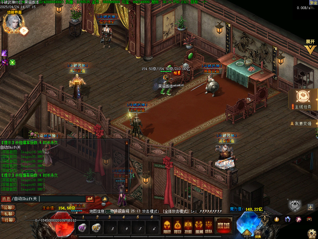 Images42.BMP