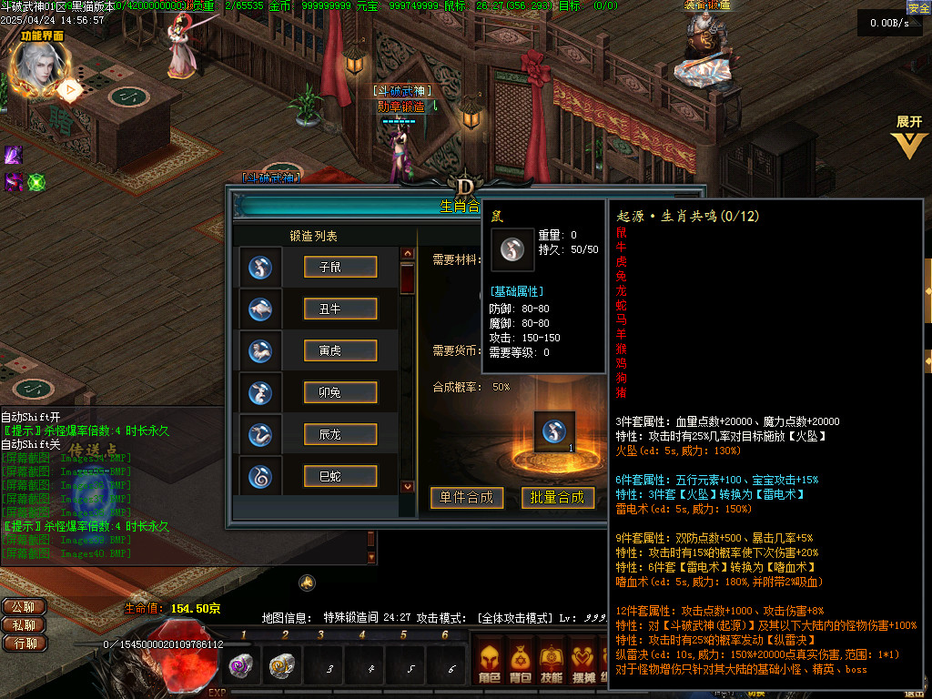 Images41.BMP