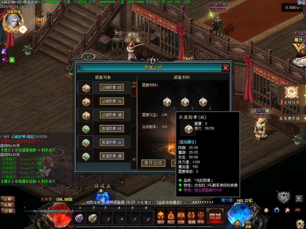 Images39.BMP