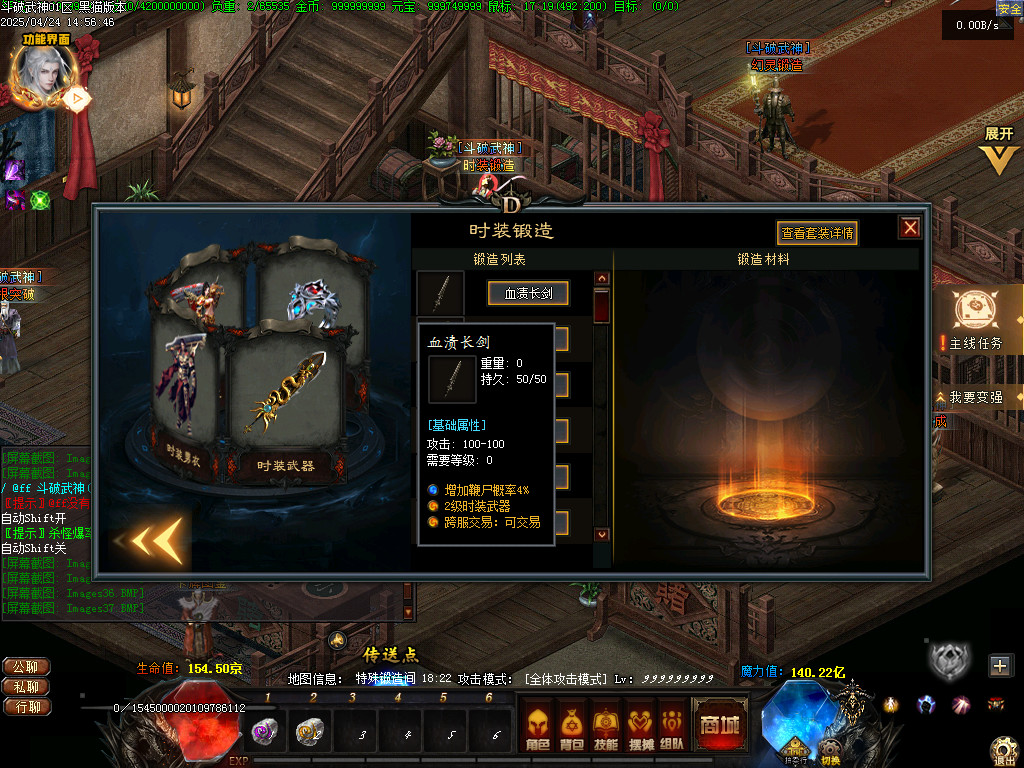 Images38.BMP
